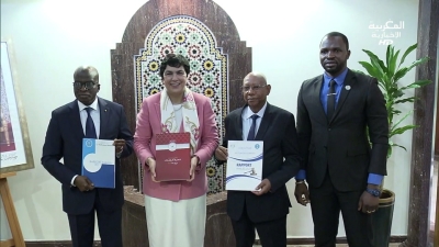 JT Maghribiya 09H10032023