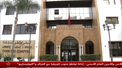  JT Maghribiya 15H10032023