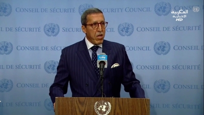 JT Maghribiya 09H11032023