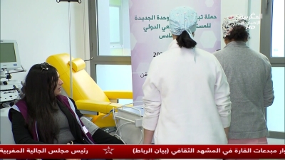 JT Maghribiya 15H11032023