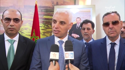 JT Maghribiya 09H12032023