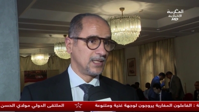 JT Maghribiya 15H12032023