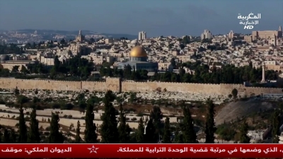 JT Maghribiya 15H13032023