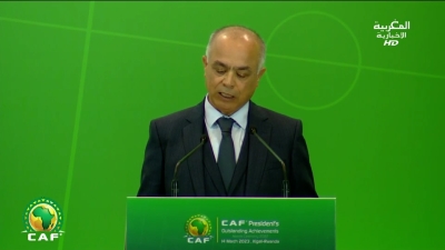 JT Maghribiya 09H15032023