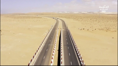 JT Maghribiya 9H24032023