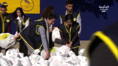 JT Maghribiya 9H 26032023