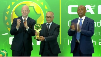 JT Al Maghribiya  15h du 15-03-2023