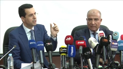 JT Al Maghribiya 09h du 18-03-23