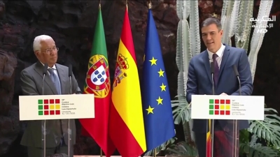 JT Al Maghribiya 09h