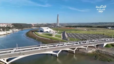 JT Al Maghribiya 09h du 20-03-23