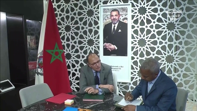 JT Al Maghribiya 09h du 17-03-23 