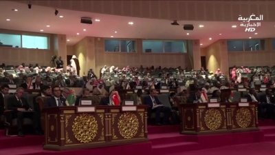 JT Al Maghribiya 15h du 17-03-23