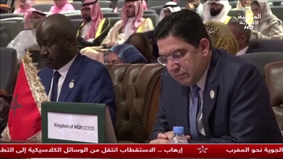 JT Al Maghribiya 15h du 18-03-23 