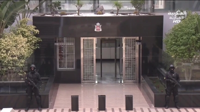 JT Al Maghribiya 15h 16032023