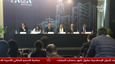 Almaghribia 15h du 23/03/2023