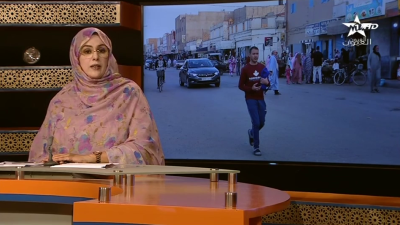 JT Laâyoune 19/04/2023