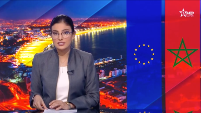 Jt en Français Al Aoula du 22/05/2023