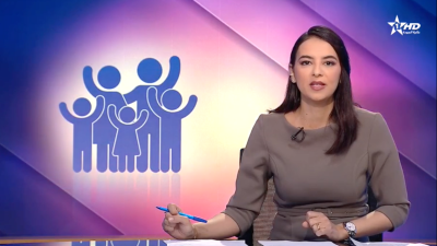 الأخبار الظهيرة الأولى 22/05/2023