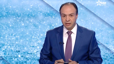 الأخبار الأمازيغية الأولى 22/05/2023