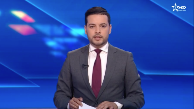 الأخبار الأخيرة 22/05/2023