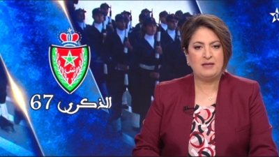 JT addahira 17052023