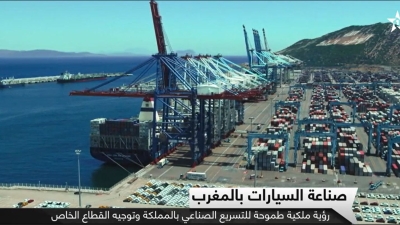 JT addahira 18052023