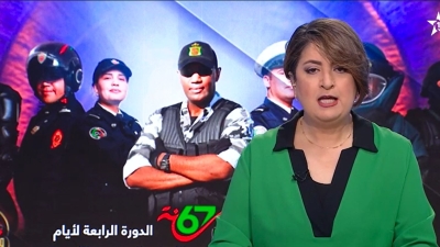 JT addahira 20052023