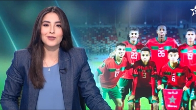 JT espagnol 20052023