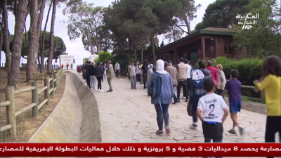 JT 15h Maghribia 22-05-2023