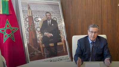 JT 9h Maghribia 22-05-2023