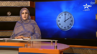 JT Laâyoune 20/04/2023