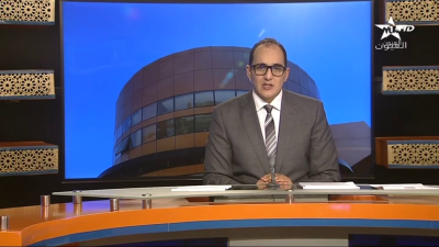 JT Laâyoune 25/04/2023