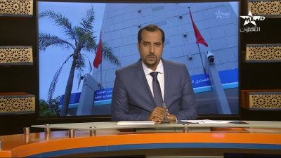 JT Laâyoune 01/05/2023