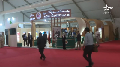 JT Laâyoune 03/04/2023