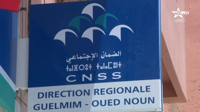 JT Laâyoune 05/05/2023