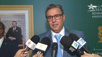 JT Laâyoune 10/05/2023