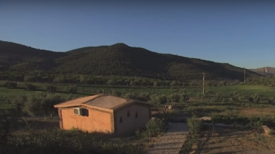 Episode 11 - أمودو