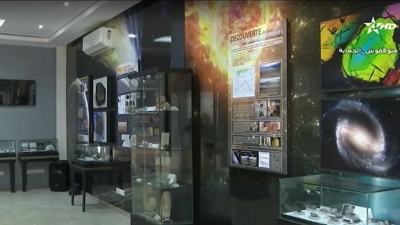 أكادير- المتحف الجامعي للنيازك - Matahif Al Maghrib