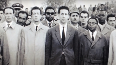 Episode 12 - أمودو