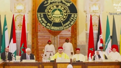 BIOUYOUNE MAGHRIBIYA 04032023 - بعيون مغربية