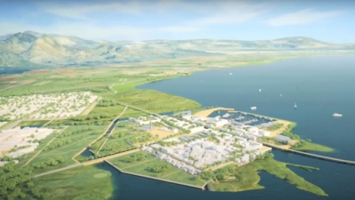 Episode 14 - أمودو