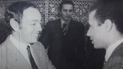 Episode 4 - أمودو