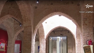 طنجة- متحف القصبة للثقافات المتوسطية - Matahif Al Maghrib