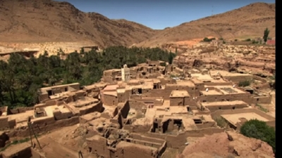 Episode 1 - أمودو