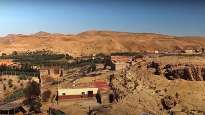 Episode 5 - أمودو