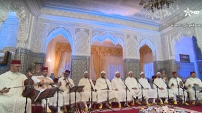 MAHEBARATE AL AWLIAE_2 - محبرة الأولياء