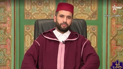 FI RIHAB SOURA-1 - FI RIHAB SOURA