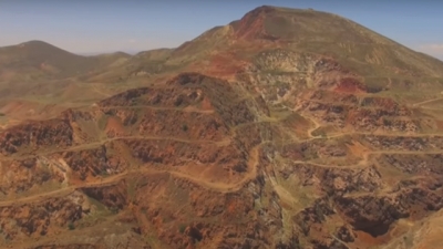 Episode 13 - أمودو