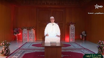 FI DILAL ALHADY ANABAOUI-2 - في ظلال الهدي النبوي