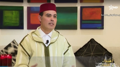 IHTIDAE WA IQTIDAE-3 - Ihtidae Wa Iqtidae